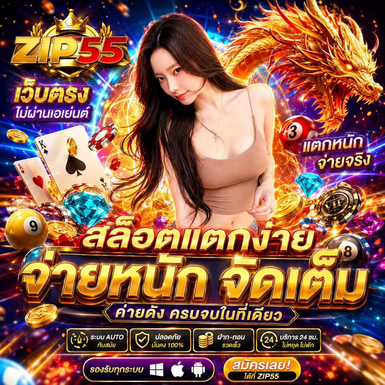 beo89bwin.store